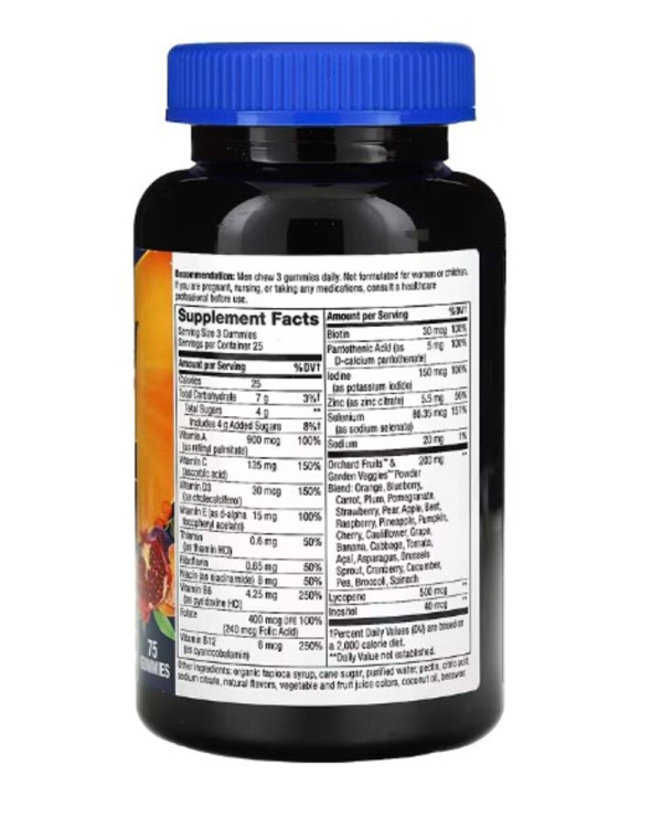 Nature's Way, Alive! Men's Premium Gummy Multivitamin, Orange, Grape & Cherry, 75 Gummies