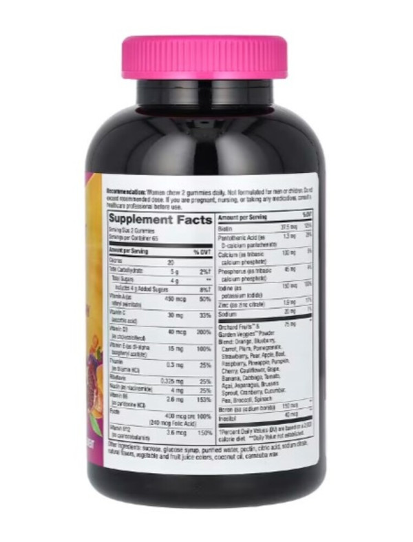 Nature's Way, Alive! Women's Gummy Multivitamin, Mixed Berry, 130 Gummies