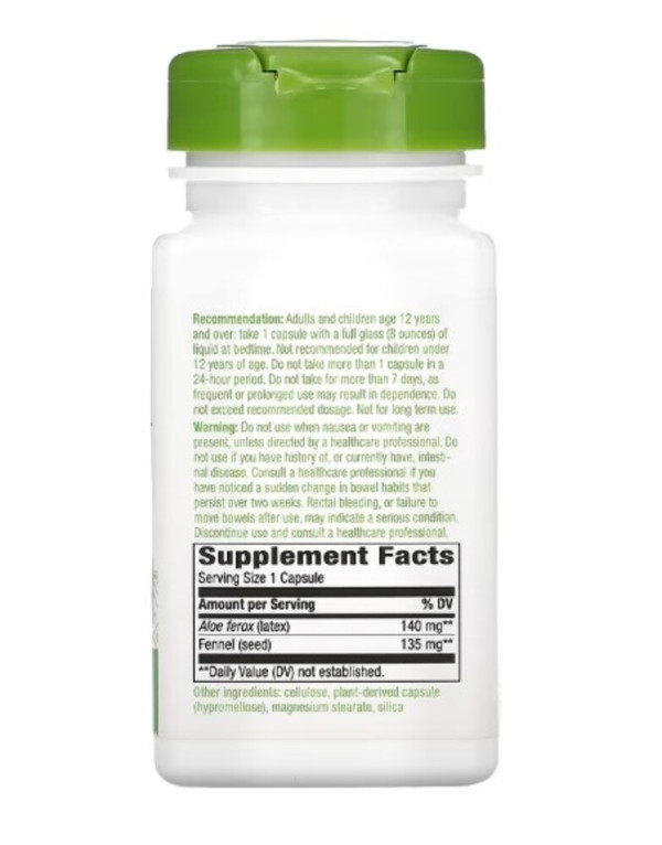Nature's Way, Aloe Latex with Fennel, 140 mg, 100 Vegan Capsules