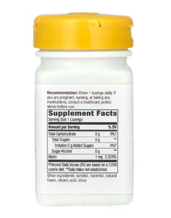 Nature's Way, Biotin, Cherry, 1,000 mcg, 100 Vegan Lozenges