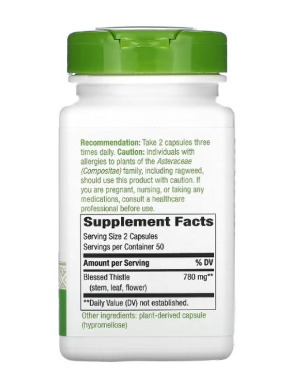 Nature's Way, Blessed Thistle, 780 mg, 100 Vegan Capsules (390 mg per Capsule)