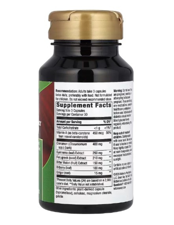 Nature's Way, Blood Sugar Support, 90 Capsules
