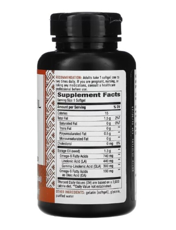 Nature's Way, Borage Oil, 1,300 mg, 60 Softgels