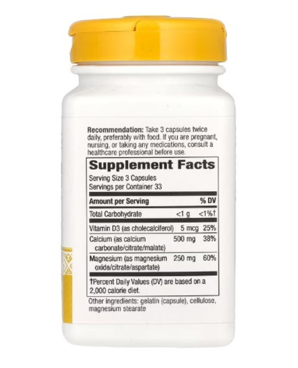 Nature's Way, Calcium Mag & D Complex, 100 Capsules