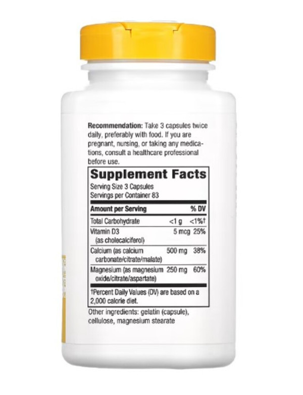 Nature's Way, Calcium Mag & D Complex, 250 Capsules