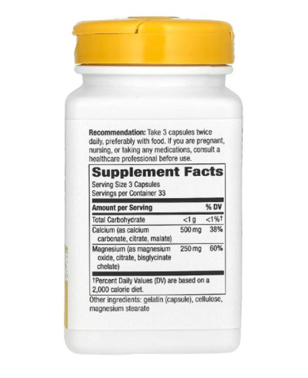 Nature's Way, Calcium & Magnesium Mineral Complex, 750 mg, 100 Capsules (250 mg per Capsule)