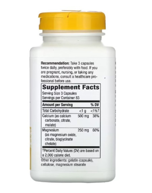 Nature's Way, Calcium & Magnesium, Mineral Complex, 750 mg, 250 Capsules (250 mg per Capsule)