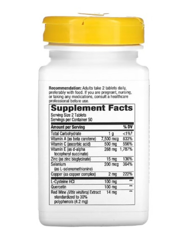 Nature's Way, Cell Formula , 100 Tablets