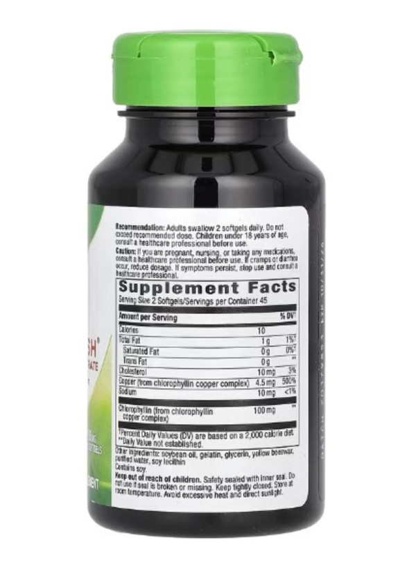 Nature's Way, Chlorofresh, Chlorophyll Concentrate, 100 mg, 90 Softgels (50 mg per Softgel)
