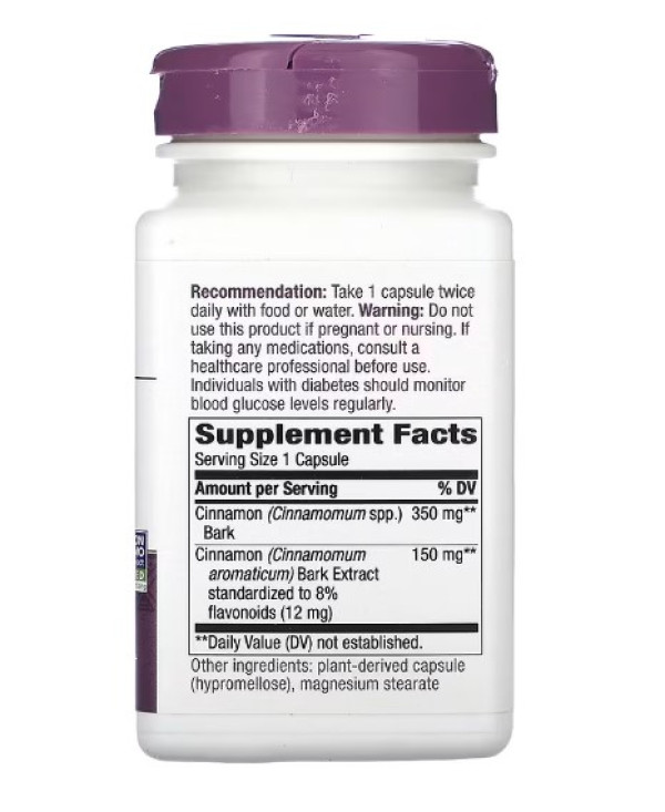 Nature's Way, Cinnamon, Premium Extract, 120 Vegan Capsules