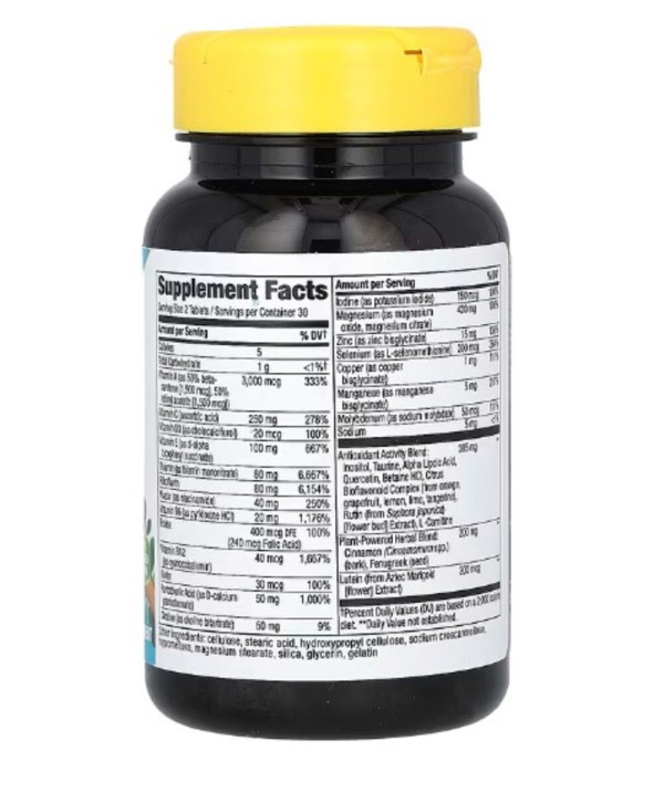 Nature's Way, Completia, Diabetic Multivitamin, 60 Tablets
