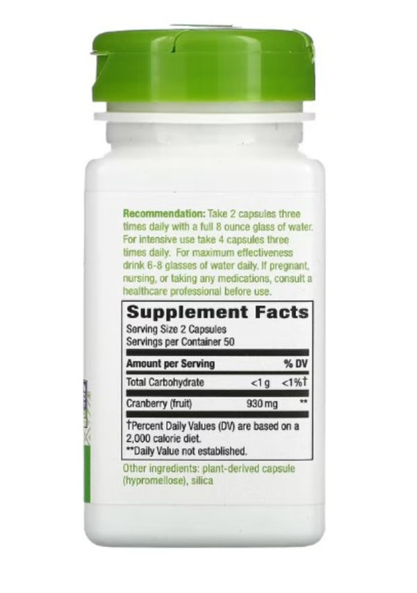 Nature's Way, Cranberry Fruit, 930 mg, 100 Vegan Capsules (465 mg per Capsule)