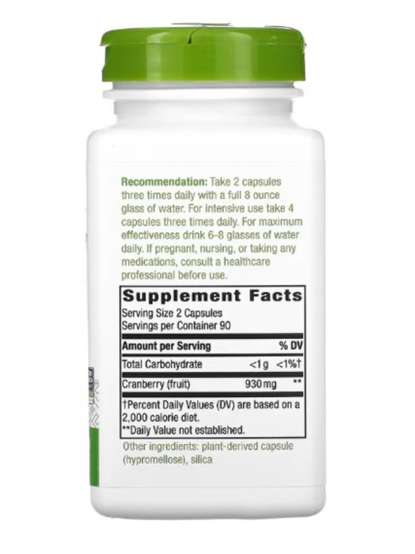 Nature's Way, Cranberry Fruit, 930 mg, 180 Vegan Capsules (465 mg per Capsule)