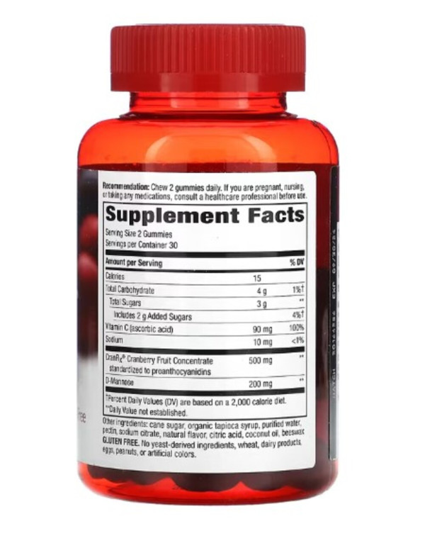 Nature's Way, CranRx, Urinary Health, BioActive Cranberry, 60 Gummies