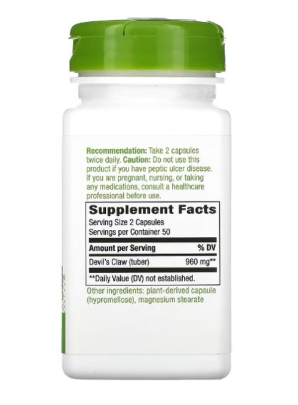 Nature's Way, Devil's Claw, Secondary Root, 480 mg, 100 Vegan Capsules
