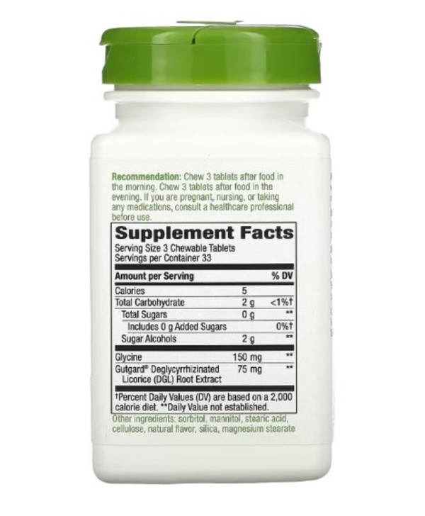 Nature's Way, DGL, Deglycyrrhizinated Licorice, 100 Chewable Tablets