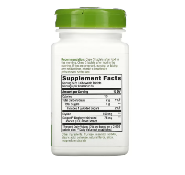 Nature's Way, DGL, Deglycyrrhizinated Licorice Extract, Licorice, 100 Chewable Tablets