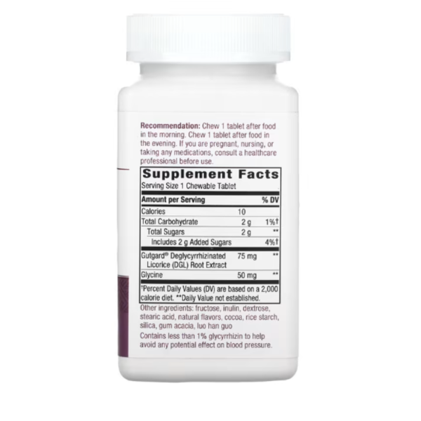 Nature's Way, DGL Ultra, Extra Strength Digestive Relief, Chocolate, 75 mg, 90 Chewable Tablets