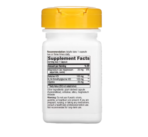 Nature's Way, DMG-B15 Complex, 60 Vegan Capsules