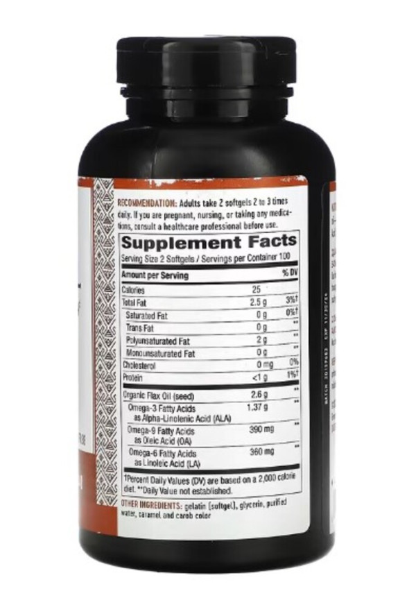 Nature's Way, Flax Oil, Max Strength, 2,600 mg, 200 Softgels (1,300 mg per Softgel)
