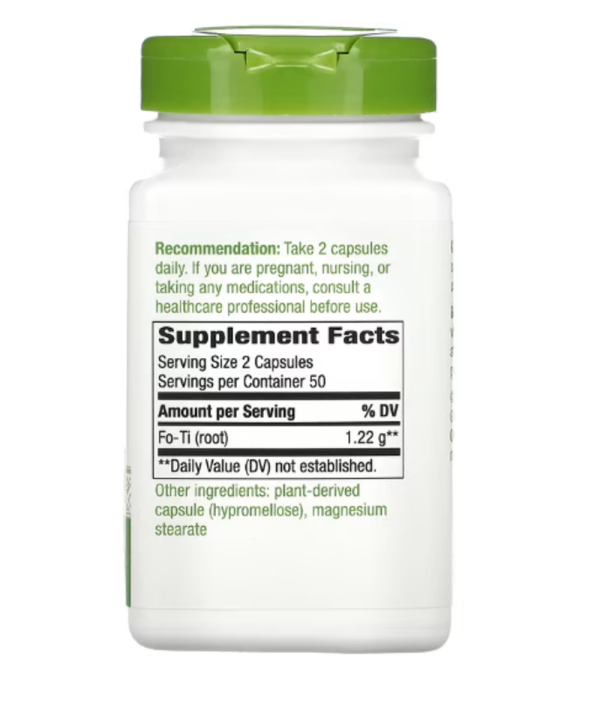 Nature's Way, Fo-Ti Root, 1,220 mg, 100 Vegan Capsules (610 mg per Capsule)
