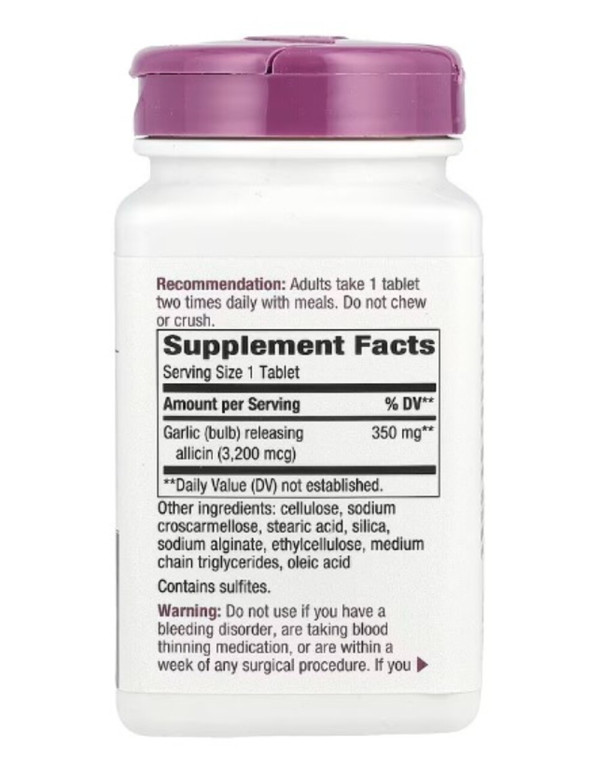 Nature's Way, Garlicin Cardio, 350 mg, 180 Vegan Tablets