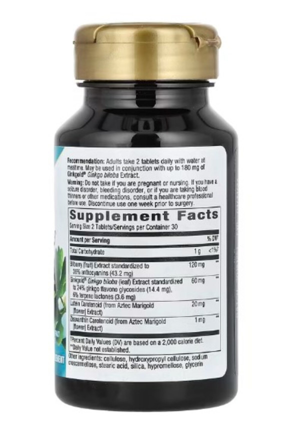 Nature's Way, Ginkgold Eyes, 60 Vegan Tablets