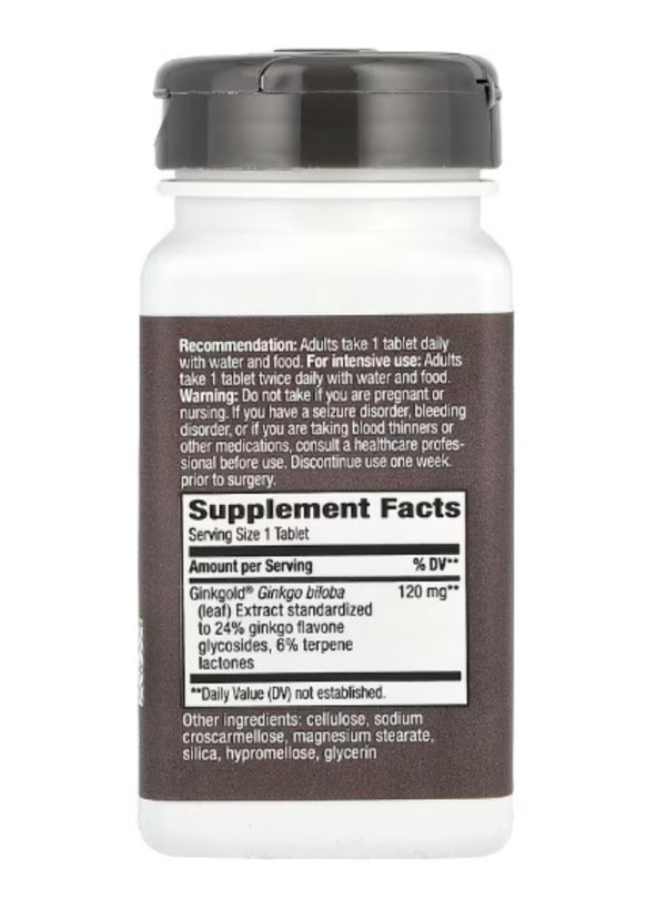 Nature's Way, Ginkgold Max, 120 mg, 60 Tablets
