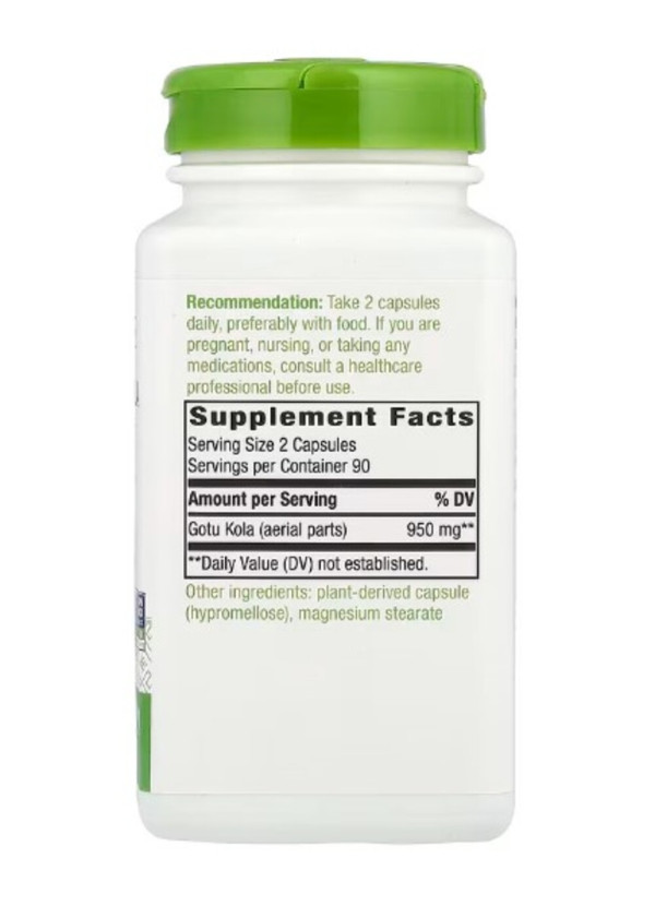 Nature's Way, Gotu Kola Herb, 475 mg, 180 Vegan Capsules