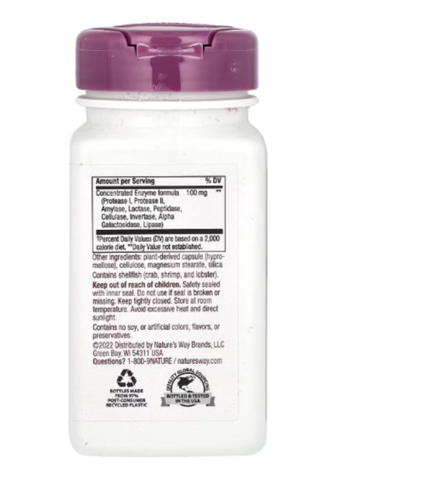 Nature's Way, Hair & Skin, Premium Blend, 100 Capsules