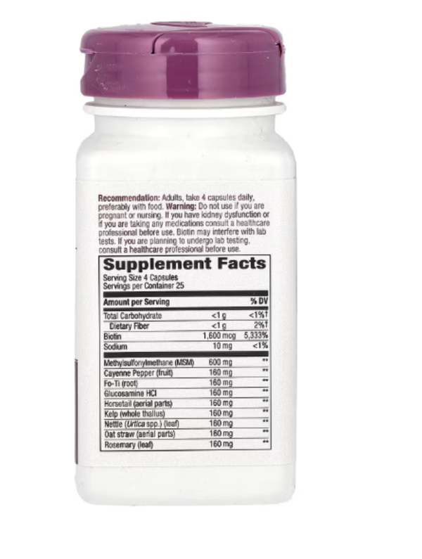Nature's Way, Hair & Skin, Premium Blend, 100 Capsules