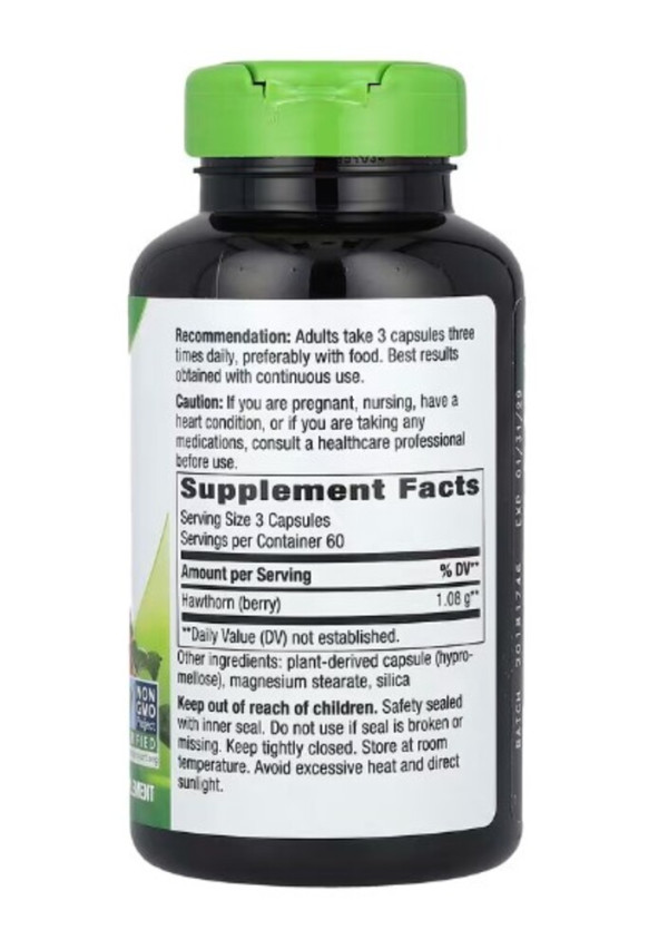 Nature's Way, Hawthorn Berries, 1,530 mg, 180 Vegan Capsules (510 mg per Capsule)