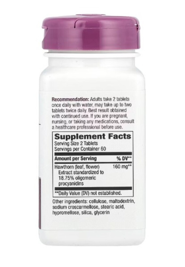 Nature's Way, HeartCare, Hawthorn, 160 mg, 120 Tablets (80 mg per Tablet)