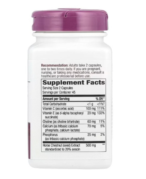 Nature's Way, HEM-CARE™, 90 Capsules