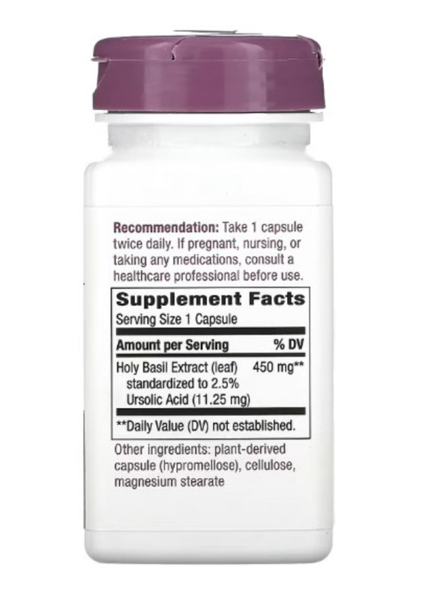 Nature's Way, Holy Basil, 450 mg, 60 Vegan Capsules