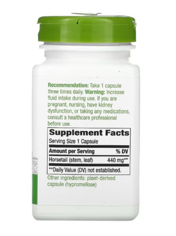 Nature's Way, Horsetail Grass, 440 mg, 100 Vegan Capsules
