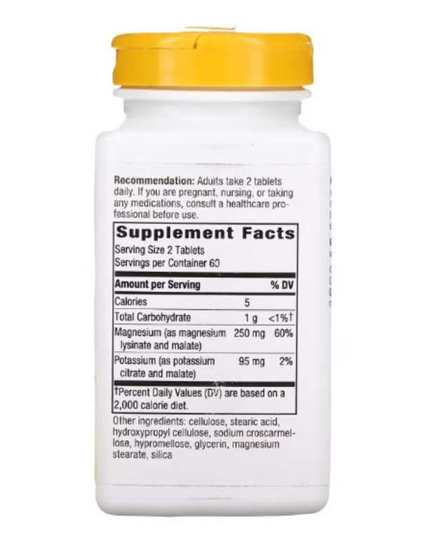 Nature's Way, Krebs Magnesium Potassium Complex, 345 mg, 120 Vegan Tablets (172 mg per Tablet)