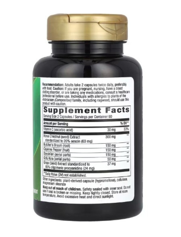 Nature's Way, Leg Veins, Premium Blend, 120 Vegan Capsules