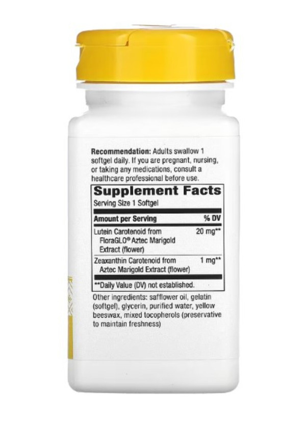 Nature's Way, Lutein, 20 mg, 60 Softgels