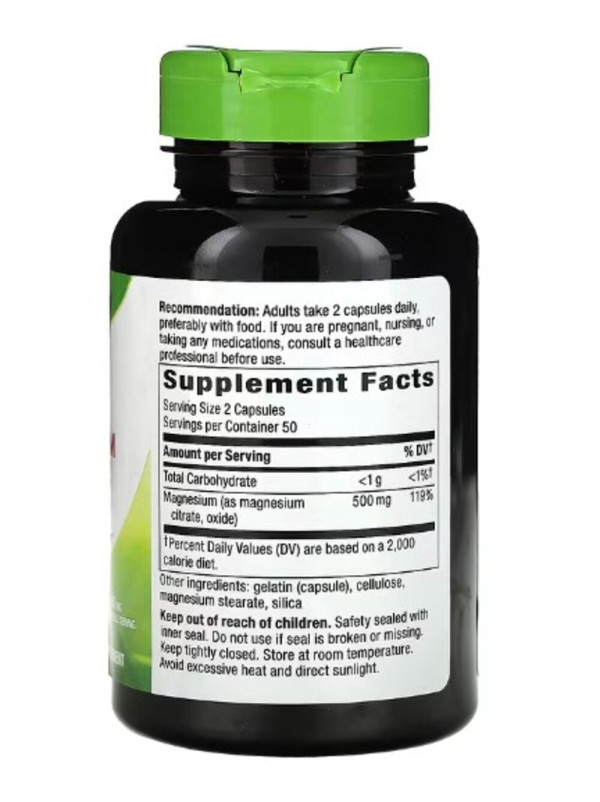 Nature's Way, Magnesium Complex, 500 mg, 100 Capsules (250 mg per Capsule)