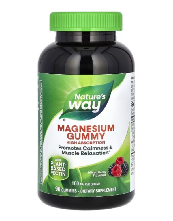 Nature's Way, Magnesium Gummy, Mixed Berry, 100 mg, 90 Gummies