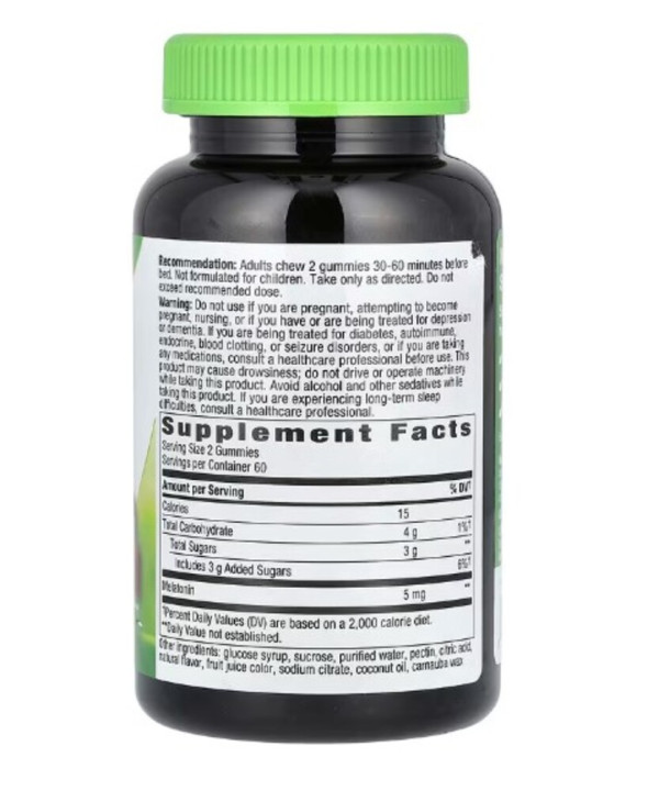Nature's Way, Melatonin Gummy, Strawberry, 5 mg, 120 Gummies (2.5 mg per Gummy)