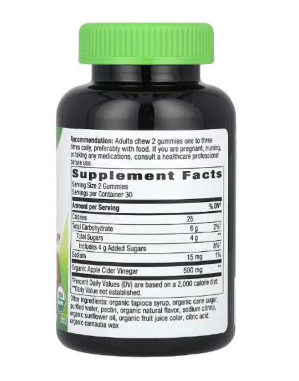 Nature's Way, Organic Apple Cider Vinegar Gummies, Apple, 500 mg, 60 Gummies (250 mg per Gummy)