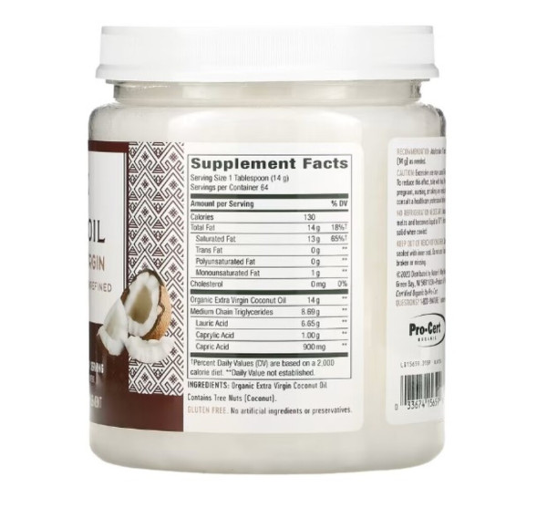 Nature's Way, Organic Coconut Oil, Extra Virgin, 32 oz (907 g)