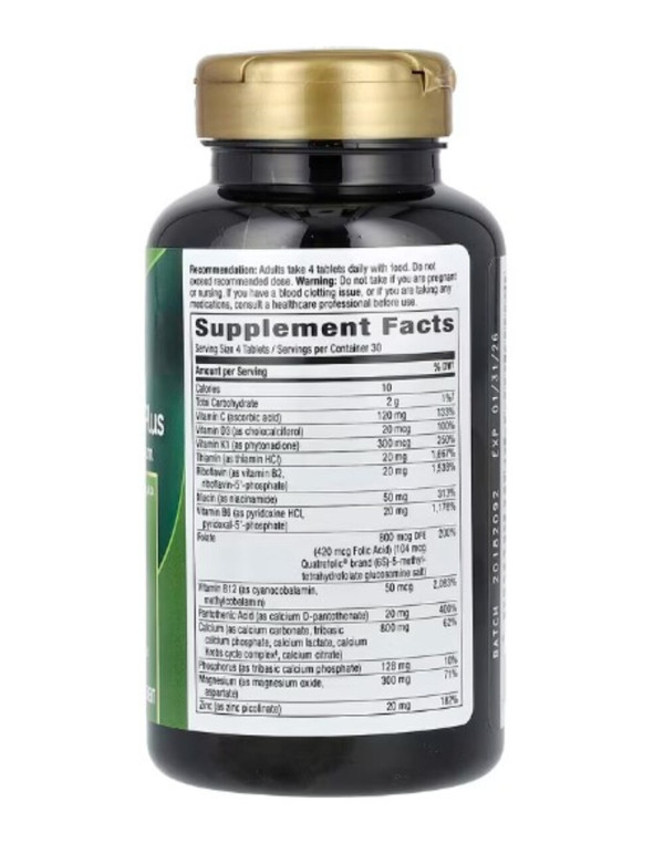 Nature's Way, OsteoPrime Plus Calcium & Magnesium, 120 Tablets