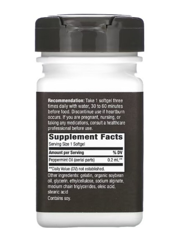 Nature's Way, Pepogest, Peppermint Oil, .2 mg, 60 Softgels