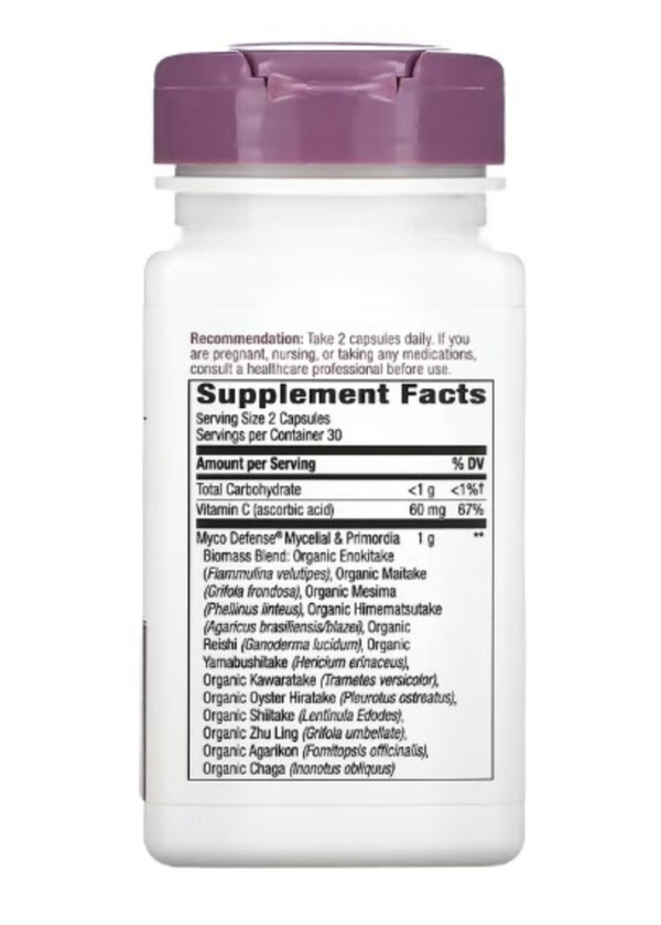 Nature's Way, Premium Blend, Myco Defense, 60 Vegan Capsules