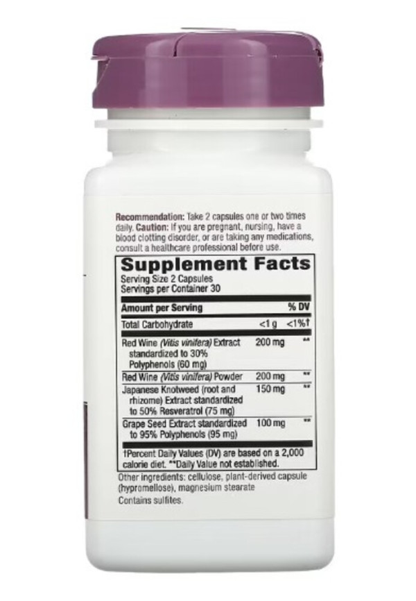 Nature's Way, Premium Blend, Resveratrol, 60 Vegan Capsules