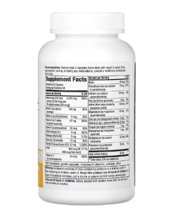 Nature's Way, Prenatal Multivitamin with Buffered Vitamin C , 180 Capsules