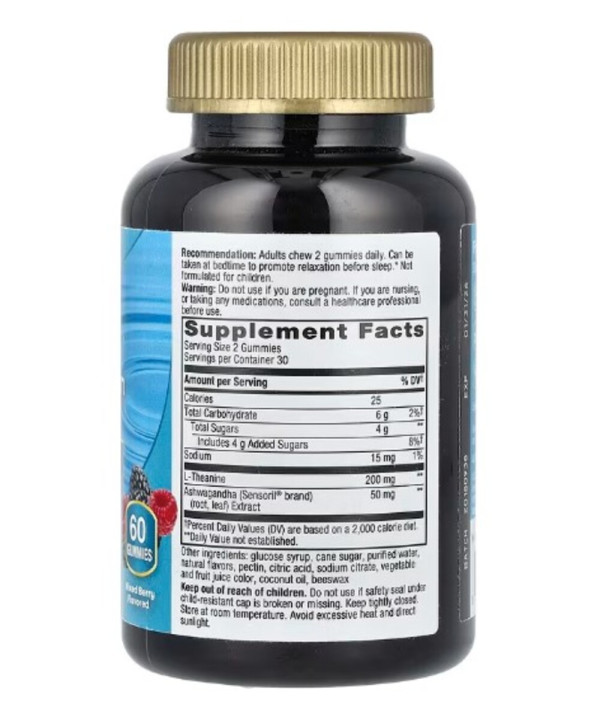 Nature's Way, Quick Calm Gummy, Mixed Berry, 60 Gummies